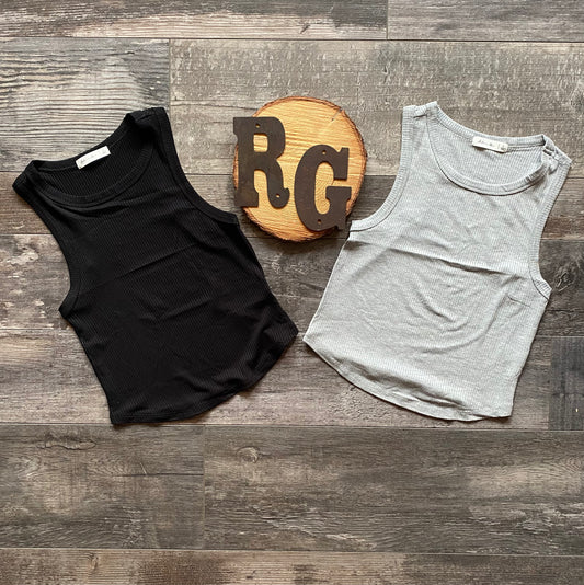 Must Have Tank