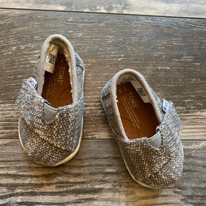 Tiny Toms